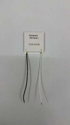 Imagem de Resfriadouros termoelétricos